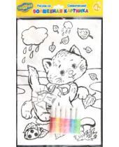 Картинка к книге Бархатные раскраски (гелевые краски) - Бархатные раскраски. Котенок с бантиком
