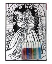 Картинка к книге Бархатные раскраски (гелевые краски) - Бархатные раскраски "Принцесса" (1626)