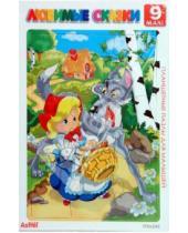 Картинка к книге Пазлы-9 maxi (планшетные) - Пазл-9-maxi Красная Шапочка (04098)