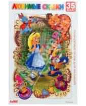 Картинка к книге Пазлы-35 maxi (планшетные) - Пазл-35-maxi Алиса в стране Чудес (04129)