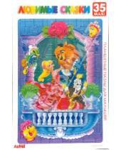Картинка к книге Пазлы-35 maxi (планшетные) - Пазл-35-maxi Красавица и Чудовище (04133)
