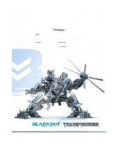 Картинка к книге Премьера - Тетрадь "Transformers" 12 листов (30035)