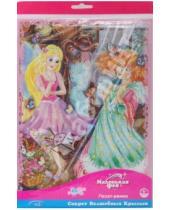 Картинка к книге Паззл-рамка Маленькая фея - Паззл-рамка: Секрет Волшебных Крыльев №2