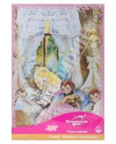 Картинка к книге Паззл-рамка Маленькая фея - Паззл-рамка: Тайна Черного Коридора №1