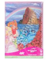 Картинка к книге Паззл-рамка Маленькая фея - Паззл-рамка: Сокровище Забытого Острова №2