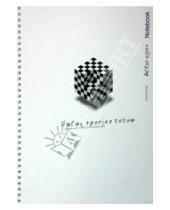 Картинка к книге Премьера - Тетрадь 80 листов, клетка спираль А4 (35113)