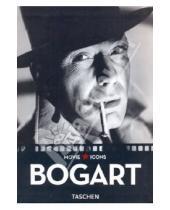 Картинка к книге James Ursini - Bogart