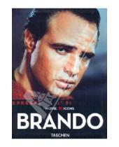 Картинка к книге X. F. Feeney - Brando