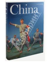 Картинка к книге Liu Shing Heung - China, Portrait of a Country