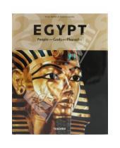 Картинка к книге Rainer Hagen Rose-Marie, - Egypt: People-Gods-Pharaohs