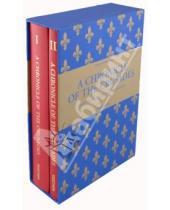 Картинка к книге Danielle Queruel Fabrice, Masanes Thierry, Delcourt - Mamerot: A Chronicle of the Crusades (2 книги в коробке)