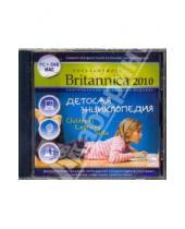 Картинка к книге Encyclopaedia Britannica 2010 - Детская энциклопедия Children's Learning Suite (DVDpc)