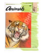 Картинка к книге Leonardo Collection - Животные 12 (на английском языке)