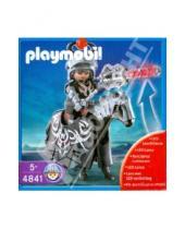 Картинка к книге Playmobil - Рыцарь дракона со светящимся копьем (4841)