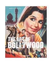 Картинка к книге Paul Duncan Devraj, Rajesh - Directors - Art of Bollywood