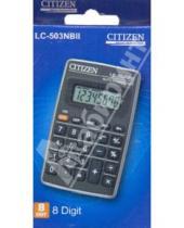 Картинка к книге Citizen - Калькулятор карманный CITIZEN 8-разрядный (LC-503NB(NG) II)
