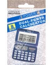 Картинка к книге Citizen - Калькулятор карманный CITIZEN 8-разрядный (FS-80NAII)