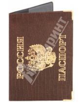 Картинка к книге Топ-спин - Обложка для паспорта, импортное ПВХ, с уголками (ОД2-03)