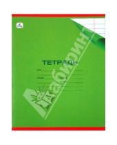 Картинка к книге Тетради - Тетрадь 24 листа, однотонная (с уголком), линейка, зеленая (ТЛ242840)