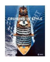 Картинка к книге Michael Benis - Cruising in Style. MSC Crociere