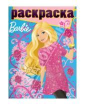Картинка к книге Раскраска с глиттером - Раскраска с глиттером "Барби" (№ 1008)