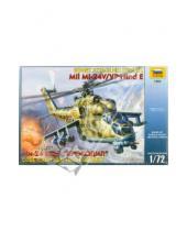 Картинка к книге Модели для склеивания (М:1/72) - Вертолет Ми-24 В/ВП "Крокодил" (7293)