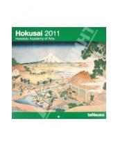 Картинка к книге Календарь 300х300 - Календарь 2011 "Хокусай" (4190-7)