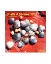 Картинка к книге Календарь 300х300 - Календарь 2011" Ракушки и камни" (4350-5)