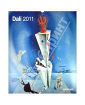 Картинка к книге Календарь 450х480 - Календарь 2011 "Дали" (4416-8)