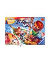 Картинка к книге Настольная игра - Игра "Kipp Kipp, Ahoi" (219636)