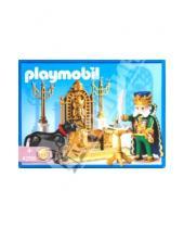 Картинка к книге Playmobil - Король в тронном зале (4256)
