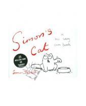 Картинка к книге Simon Tofield - Simon's Cat