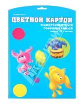 Картинка к книге Silwerhof - Набор цветного флюоресцентного гофрированного картона "Пушистики" (918025-84)