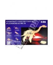 Картинка к книге Большие динозавры - Плезиозавр (B-J010)