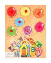 Картинка к книге Размерные рамки - Воздушные шары (D88)