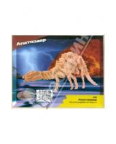 Картинка к книге Динозавры - Апатозавр (J008)