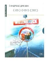 Картинка к книге Андреас Дрезен - Кино без границ. Вилленброк (DVD)