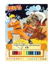 Картинка к книге Naruto - Карандаши Naruto 18 цветов (6600B18/N)