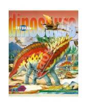 Картинка к книге Тетрадь - Тетрадь "Динозавры", 48 листов, А5, клетка (21457)