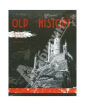 Картинка к книге Тетрадь - Тетрадь "Old History", 96 листов, А5, клетка (16146)