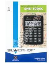 Картинка к книге Калькуляторы - Калькулятор карманный SHS-100SC, 8-разрядный (601001-01)