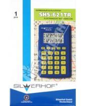 Картинка к книге Калькуляторы - Калькулятор карманный SHS-621TR, 2x8-разрядный (601002-02)