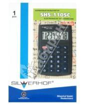 Картинка к книге Калькуляторы - Калькулятор карманный SHS-110SC, 8-разрядный (601004-01)