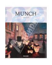 Картинка к книге Ulrich Bischoff - Munch