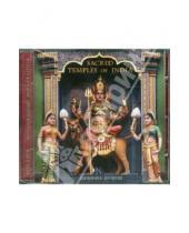 Картинка к книге Dunster Chinmaya - Sacred Temples of India (CD)