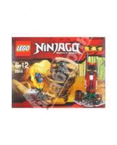 Картинка к книге Ninjago - Конструктор LEGO Ninjago "Тренировочная застава" (2516)