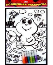 Картинка к книге Бархатные раскраски (гелевые краски) - Бархатные раскраски "Лягушонок" (1664г)