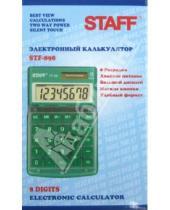 Картинка к книге STAFF - Калькулятор карманный STF-898 зеленый, 8 разрядов (250146)