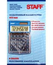 Картинка к книге STAFF - Калькулятор карманный  STF-898 8 разрядов (250145)