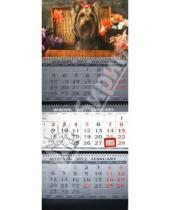Картинка к книге Календари - Календарь квартальный 2012 год. "Щенок" (22620)